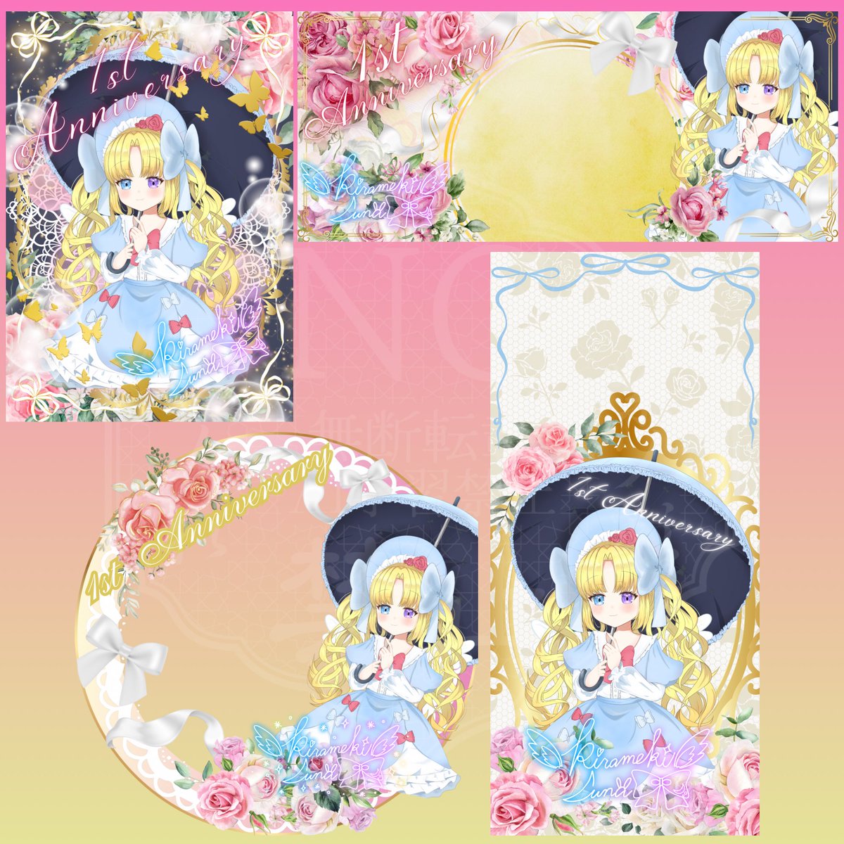 shinoa_yune's tweet image. ⟡.·*.🖤🤍 #実績公開 🤍🖤⟡.·*.
✼••┈┈┈┈┈┈┈┈┈┈┈┈┈┈┈┈••✼

デジタルグッズを
制作させて頂きました✨️

煌希るな様(@)

御依頼ありがとうございました🙇‍♀️‼️

✼••┈┈┈┈┈┈┈┈┈┈┈┈┈┈┈┈••✼
#有償依頼受付中 #Vライバー #Vtuber