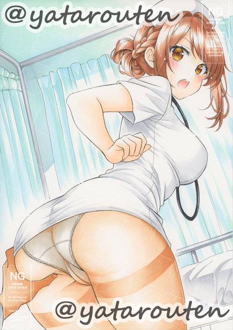 おはようございます☀

急に寒くなった🥶
暖房つけたけど、すぐには暖まらない💦

風邪ひかないようにしよ😷 