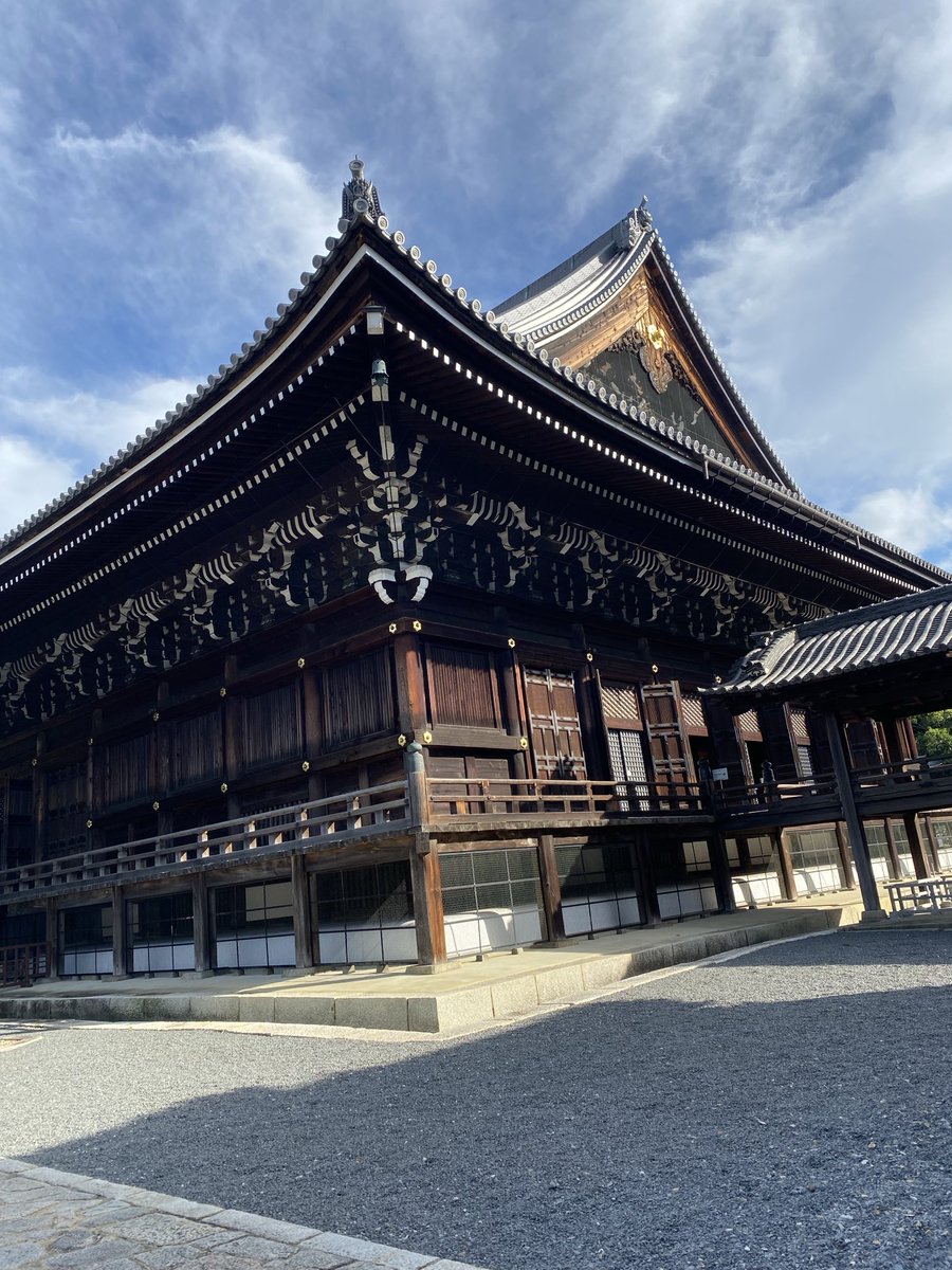 AnnaCiaunica's tweet photo. Bye bye Kyoto - you treated me so well !

Will be back 😎 https://t.co/LmOdTTZeDE