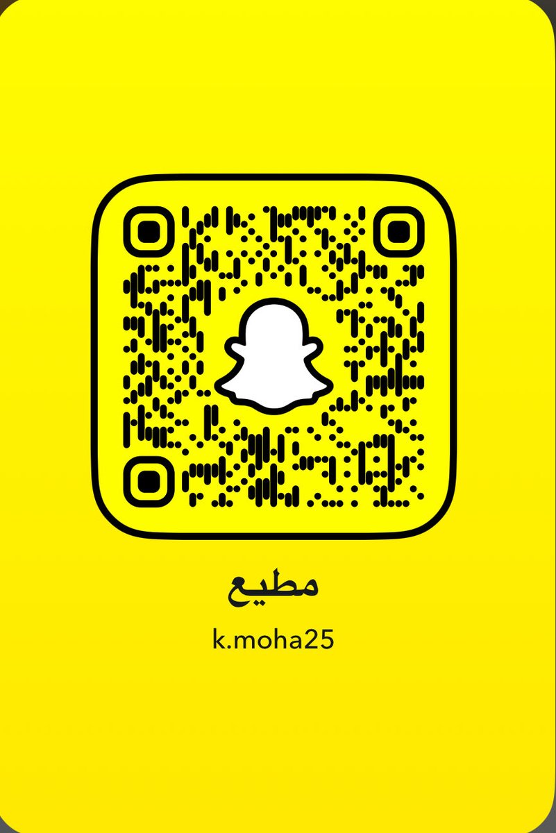 كلب مطيع ادور على عمه بكل سرية وما اقول لا ابدا اسوي اي شي 
#معصيتّيَ_رِحّتِي #معصيتّيَ_رِحّتِي #كلب #مطيع #كلب_خاضع