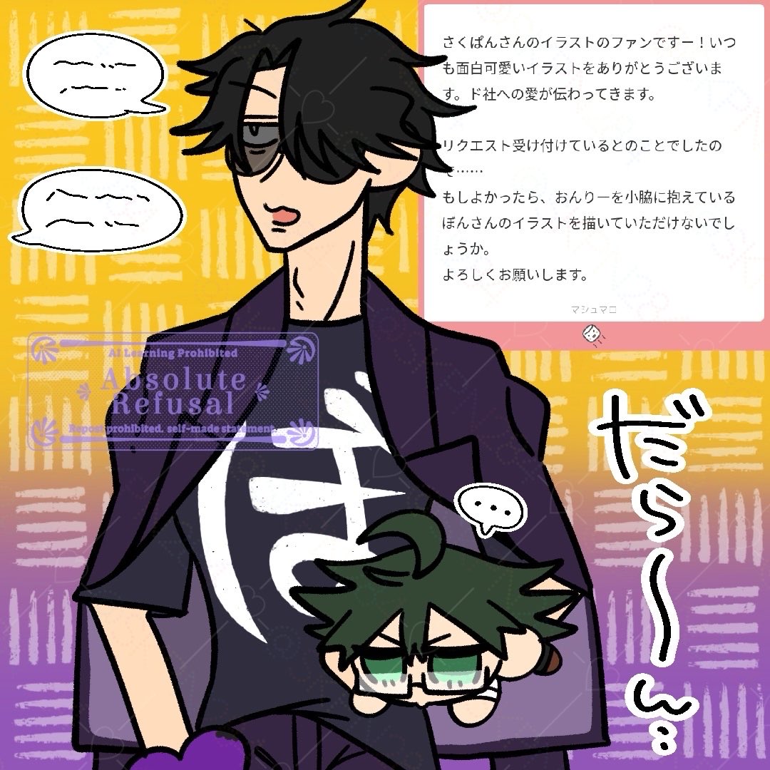 マハロ❁︎様 マヒル🏰10/17.19 on X: 