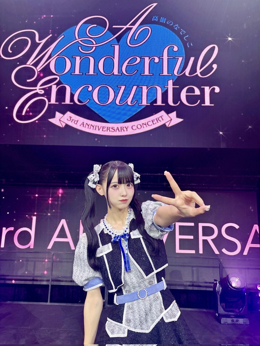 QVgGytkeMTV69r1's tweet image. 松本ももなちゃん
お誕生日おめでとうございます
🎉🎉🎉🎉🎉🎂‼️
#松本ももな生誕祭2025 
＃松本ももな
#高嶺のなでしこ