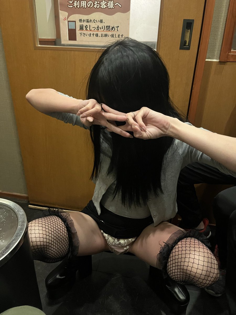 酔うとほんまダメ