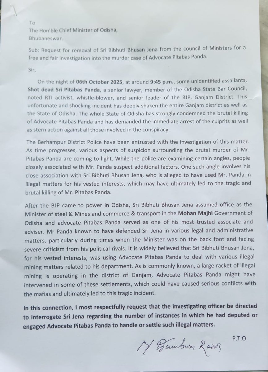 reddy_damb80204's tweet photo. @CMO_Odisha @ManmohanSamal @GovernorOdisha @PMOIndia @JPNadda for the free and fair investigation into the recent brutal murder of advocate Pitabas Panda, kindly remove sri Bibhuti bhusan jena from the council of ministers and interrogate him in this high profile murder case. https://t.co/OAtApuSgn7