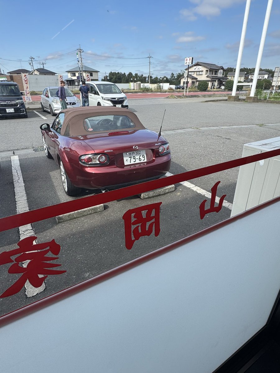好きな赤が詰まってる🍜×🚗