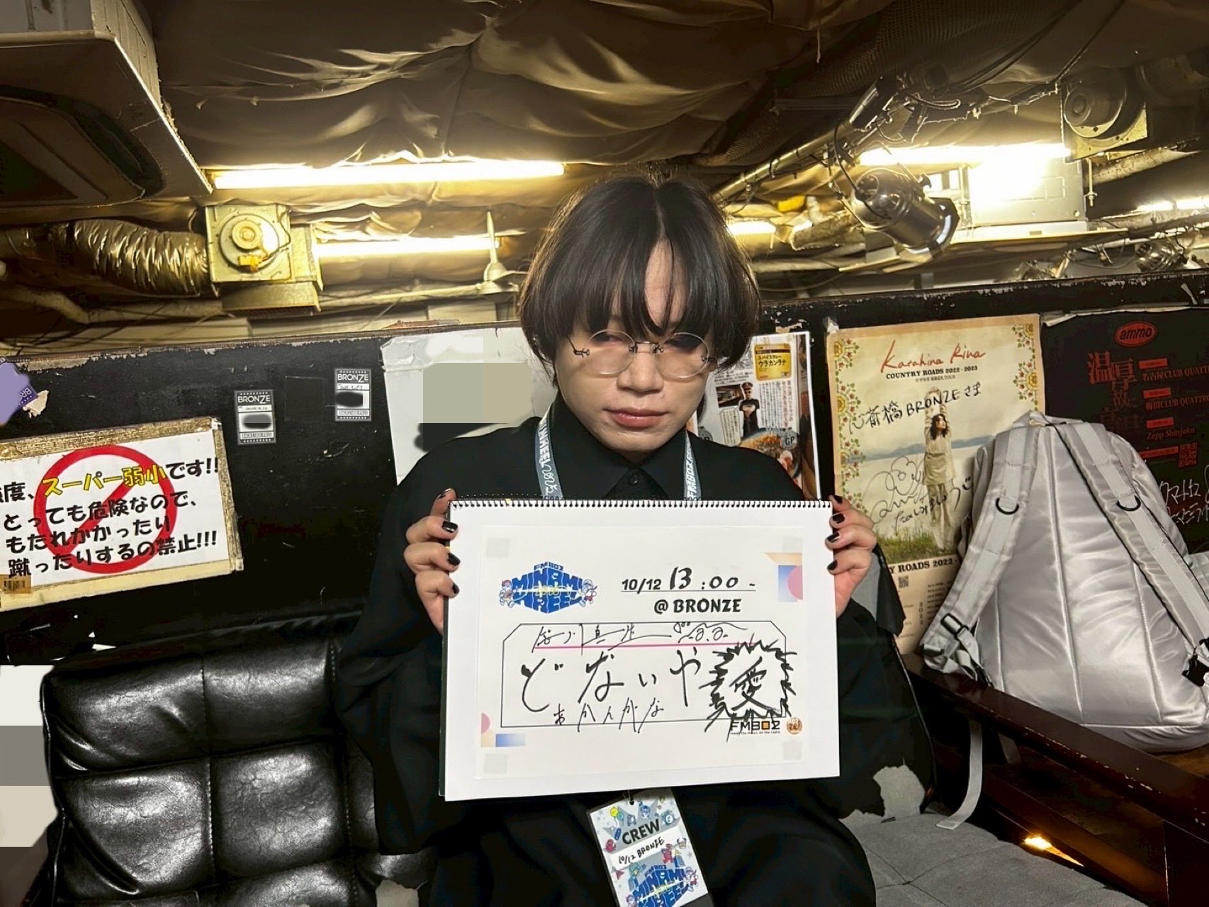 玲*音様 ☆ 笹川真生 mao sasagawa CD 「Graduation」 Amazon Musicで