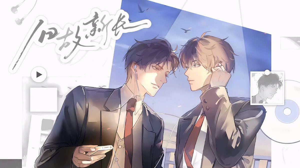 panderrring's tweet image. may this kind of โจวมู่ เสิ่นเป้าซาน สวี่ถังเฉิง find me การันตีความรักที่จะทำให้คุณสัมผัสถึงคำว่า uncondition love ㅠㅡㅠ💖💖 รักที่อบอุ่น รักที่โอบประคอง ความรักที่ดีที่ต่อให้เผชิญความยากลำบากแค่ไหนก็จะรู้ว่าพวกเขาจะจับมือไปด้วยกันอะ ฮือ