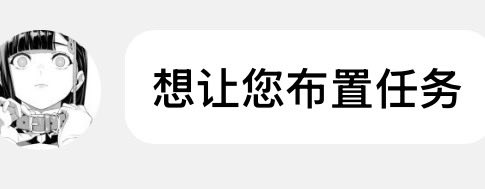 eomoj45972's tweet photo. #母狗 #母畜 #辱骂 #女大 #任务 还有小狗吗 随时恭候光临 https://t.co/dVQvAWAis7