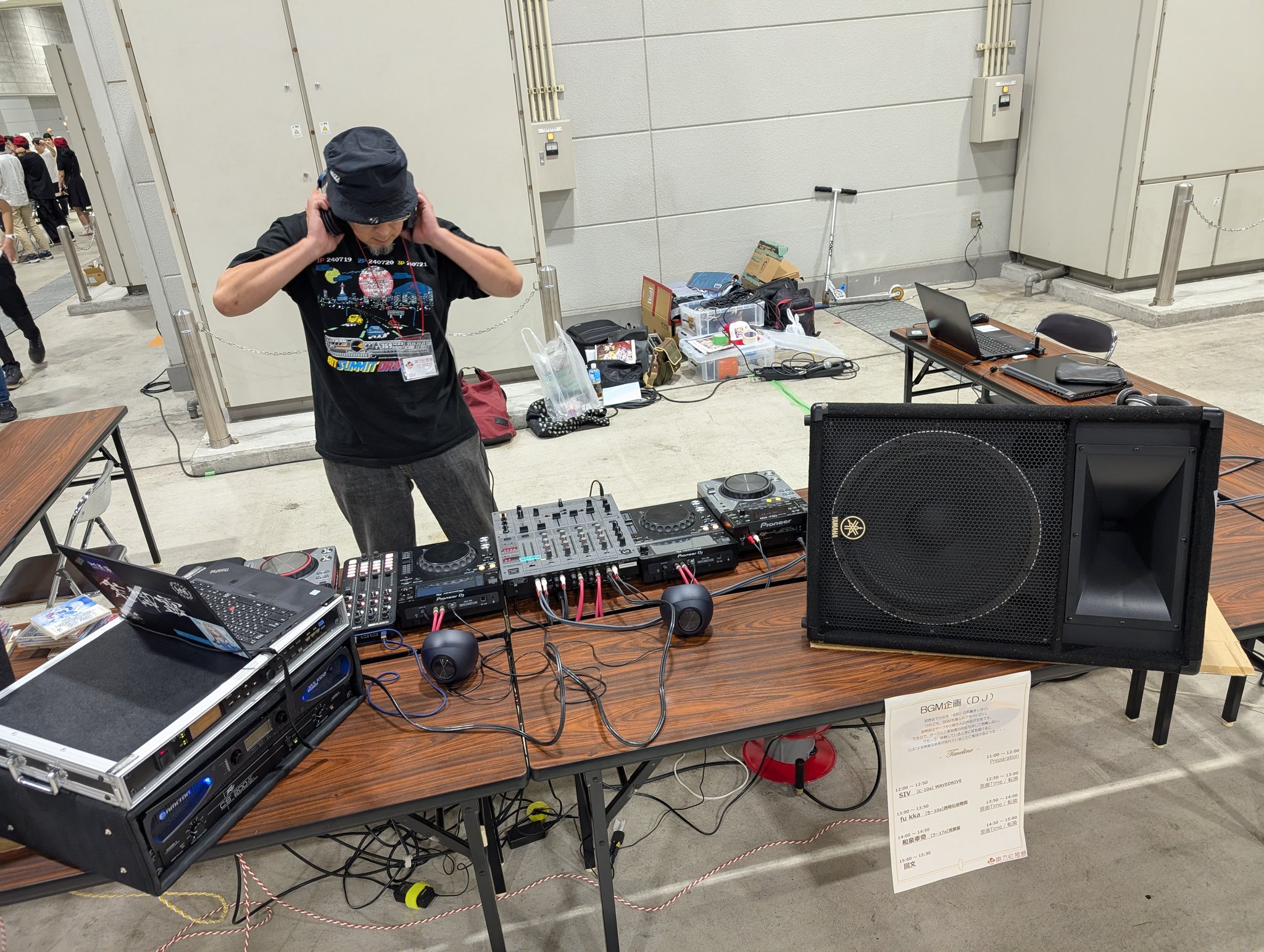 東方紅楼夢(2025/10/12 インテックス大阪 on X: 