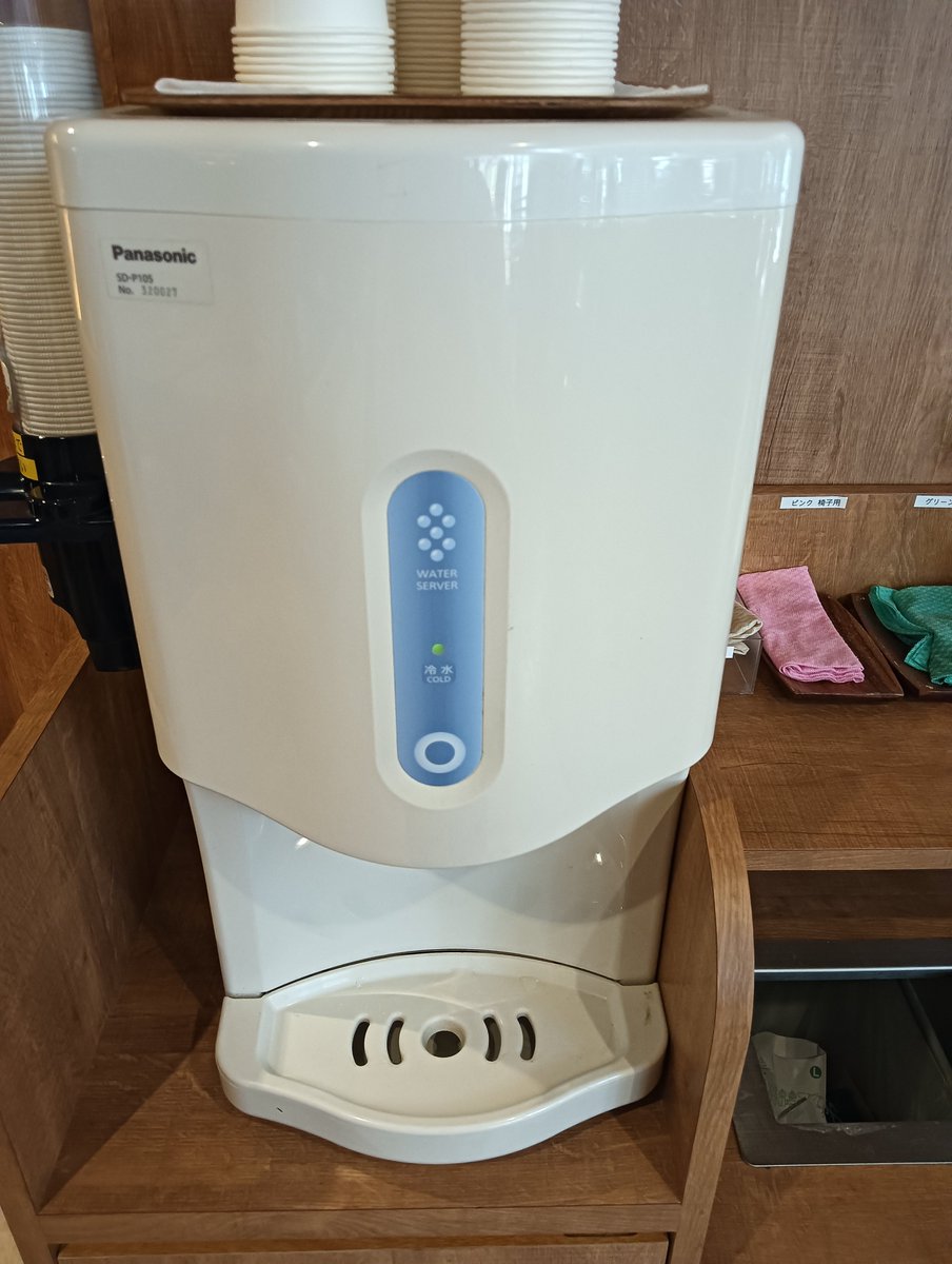 ウォーターサーバー Amazon | ZX-14R ウォーターポンプ カワサキ 純正 中古 バイク