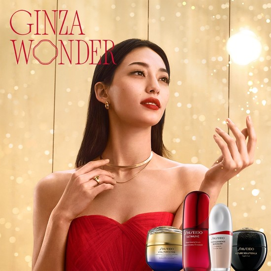 今年も数量限定で登場！ SHISEIDOのホリデー限定キット✨ 🎄美のめぐり