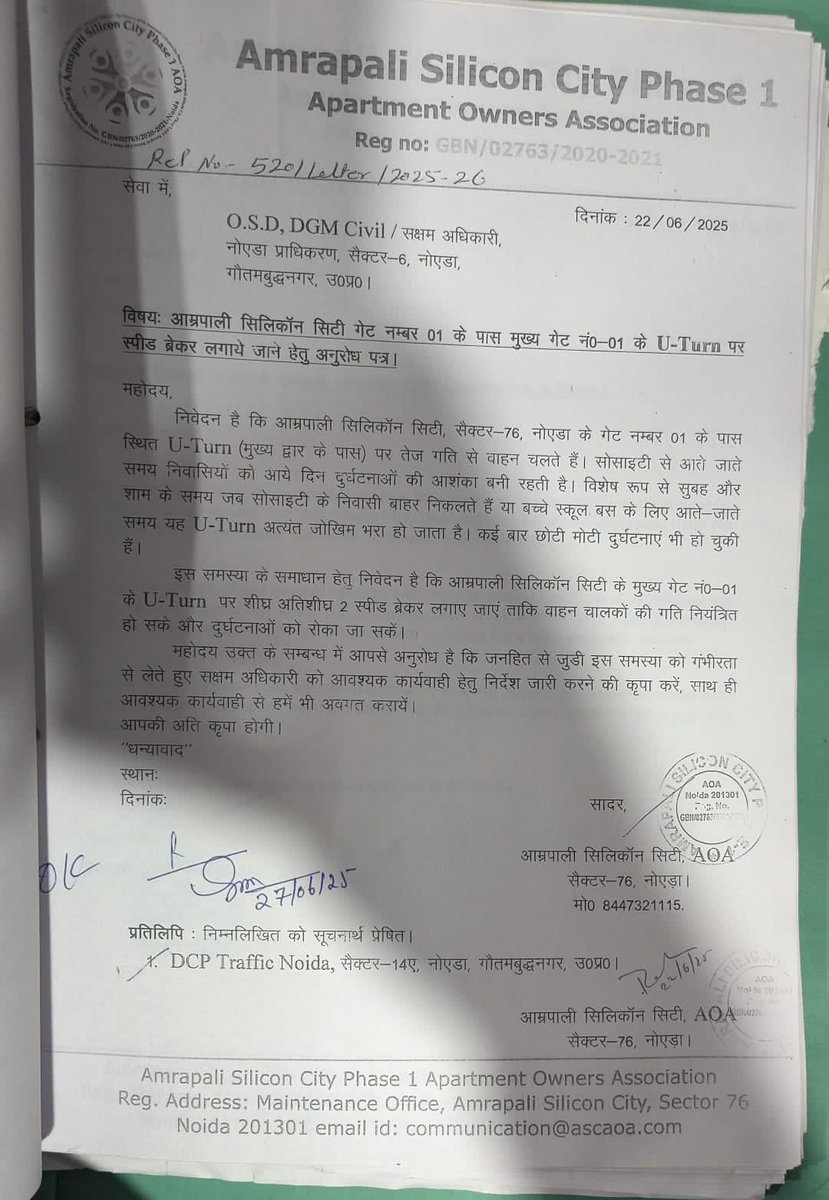 AOA Amrapali Silicon City, Sector 76, Noida tweet media