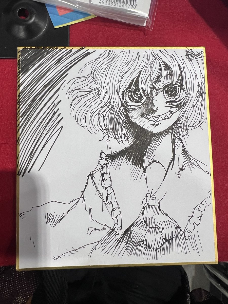 超絶ざっくりるーみあ色紙
