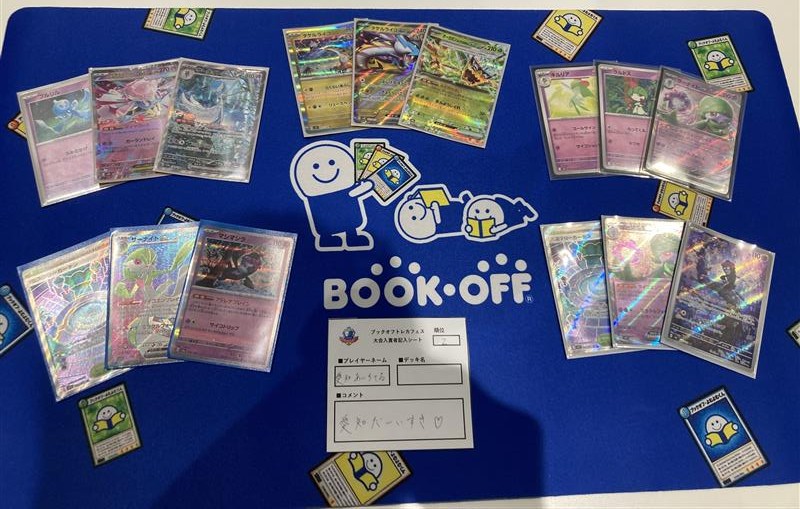bo_tcg_event's tweet photo. 【#トレカフェス 名古屋2025】

オープンリーグ Day1

🥇優勝
▶️下北連合
▶️“下関と北”九州の連合です

🥈準優勝
▶️愛知あーいしてる
▶️愛知だーいすき♡

🥉3位
▶️チームバシャーモ

4位
▶️バツｎチャンネル

おめでとうございます🔥 https://t.co/hIzvOPj3cy