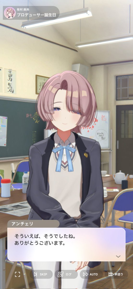 anti_ali's tweet photo. 今日は伊藤美来さんの誕生日です。おめでとうございます🎉ついでに https://t.co/A09sUGNc0J