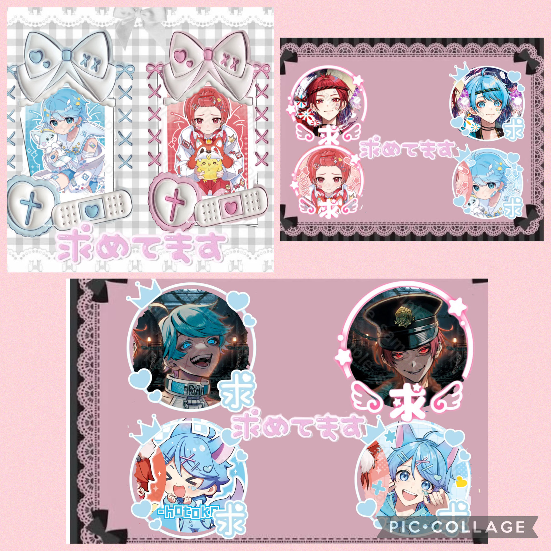 いれいす ないこ まとめ売り ♡おまけ付き♡ いれいす グッズ まとめ売り ないこ - メルカリ