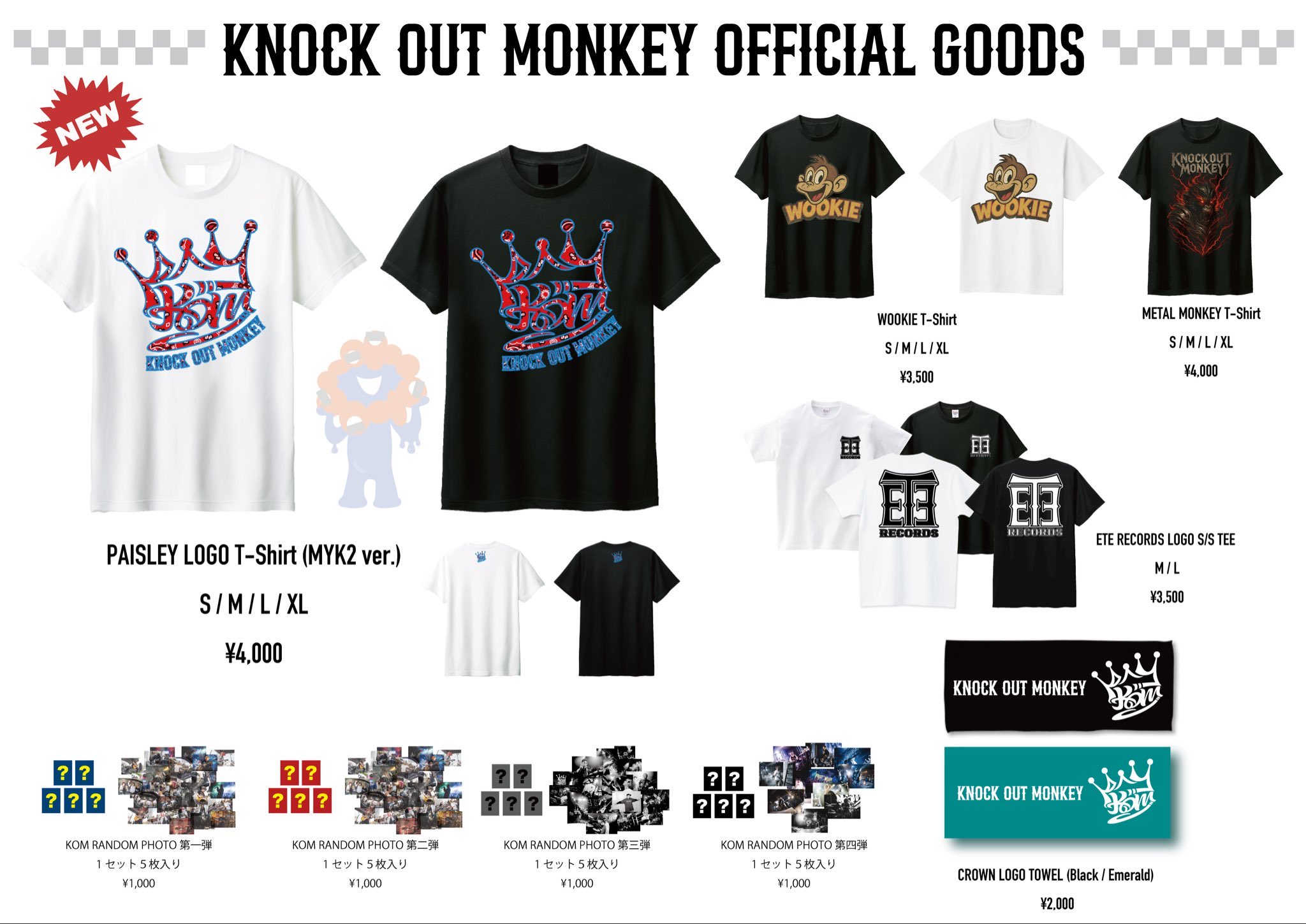 BRIEFING ギア猿鹿又モデル シリアルナンバー99番 最近は雨ゴルフが