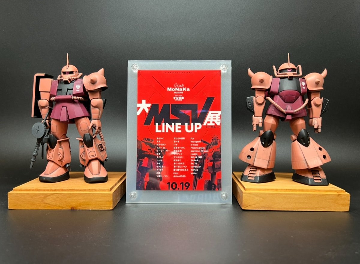 TAKAR🤖🐉✨😆🌸 (@ijpBWDCrtz83943) / Posts / X