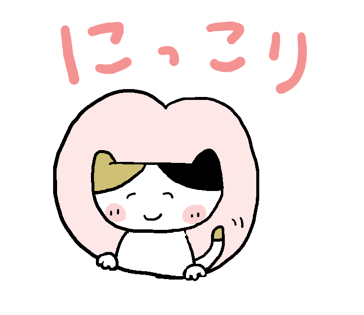 5kimikon's tweet photo. ラインスタンプ新作リリースしました
「ねこちゃん25」です
よろしくどうぞ～(^^♪
https://t.co/20CsHUlYiq https://t.co/7ZAU6DdSLD