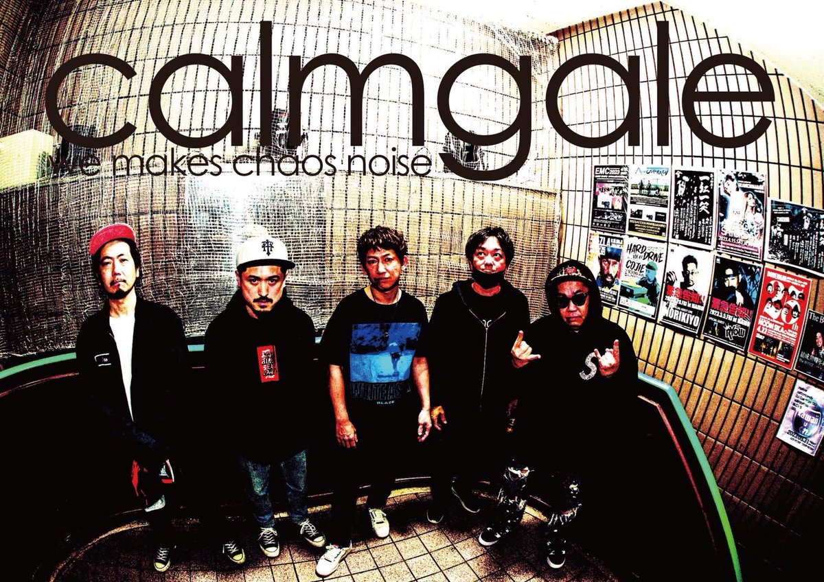 SODOM_TV's tweet image. 10/19(日) @vanvanV4

“calmgale”
静/動のdynamicな相互作用を核としemo,alternative,post-hardcore, shoegaze等genreを横断するstyleで国内外高い評価を得る
2017結成
2020:1st single “The end” Slow Down Records (Norway)
2021: Released 1st album “colors”
2025: 2nd album “life” Released on !