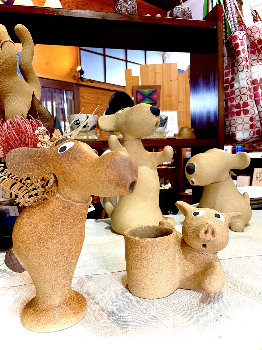 開催中 - Search / X