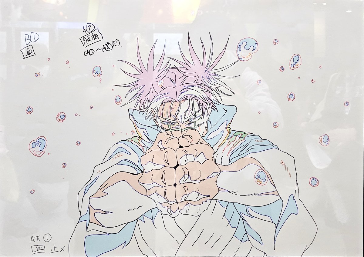 Go_Jover's tweet photo. JJK S3 Culling Game Trailer Choso Genga (Key Animation Drawings) https://t.co/fZDpbVEjqK