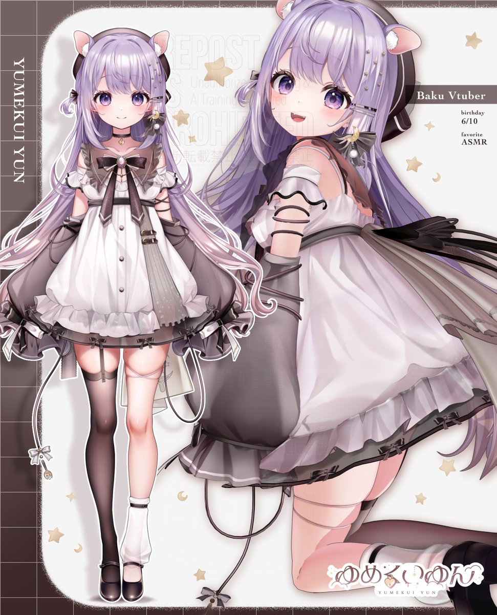 🦔りょう💜🫧ゆめくいふぁみりー (@blackwind0087) / Posts / X