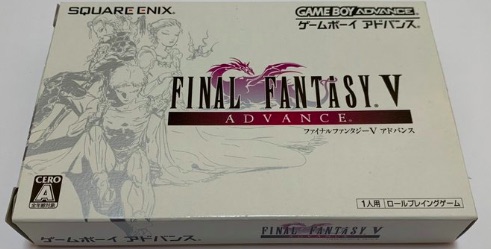 ファイナルファンタジーV アドバンス 51Fswj9h0IL._AC_SY200_QL15_.jpg