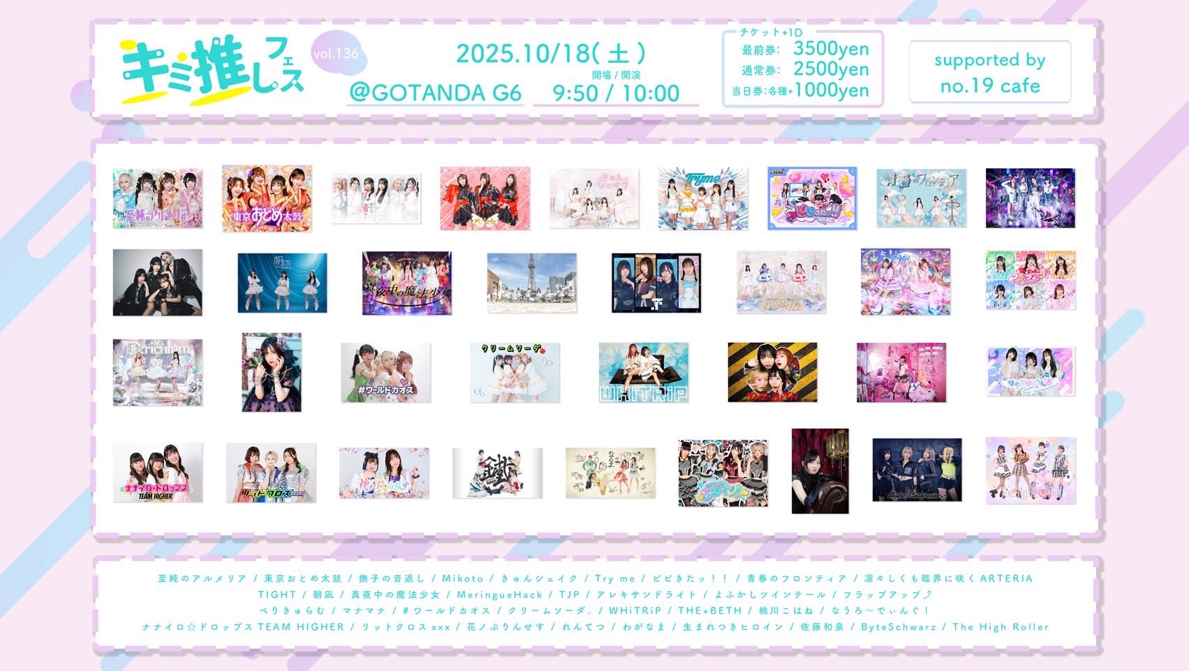 RR- 648  2pm ジュノ　13周年　購入特典　 チェキ RR- 648 2pm ジュノ13周年購入特典 チェキ