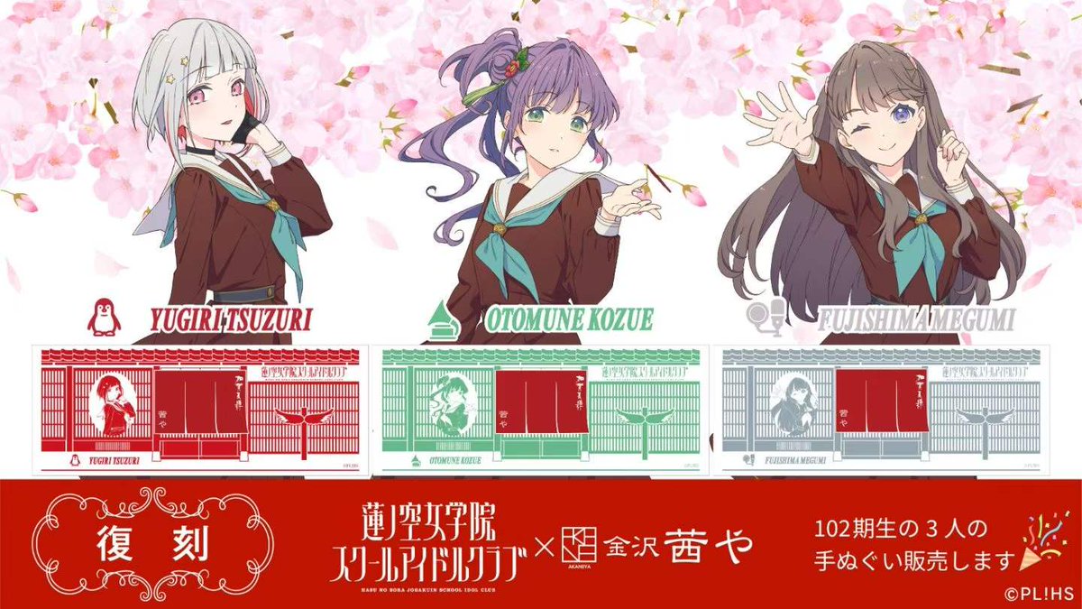 绘歌 tweet media