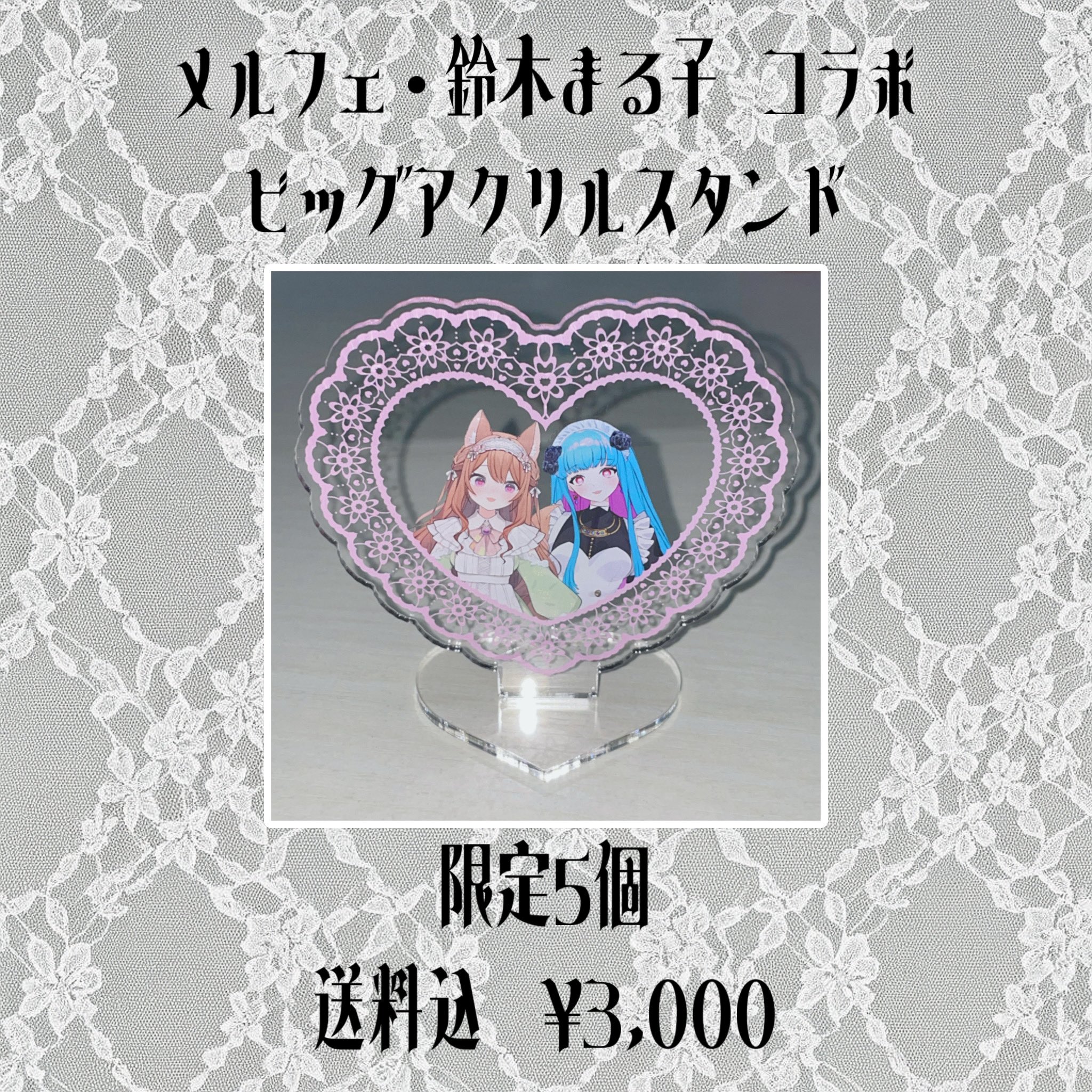 メルフェ💗💸 没落お嬢様Vtuber (@marchen_wolf) / X