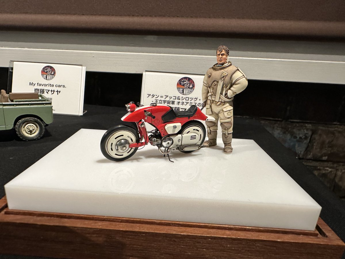 Life on two wheels 作品　額装 Life on two wheels 作品 額装 Life on two wheels 作品 額装