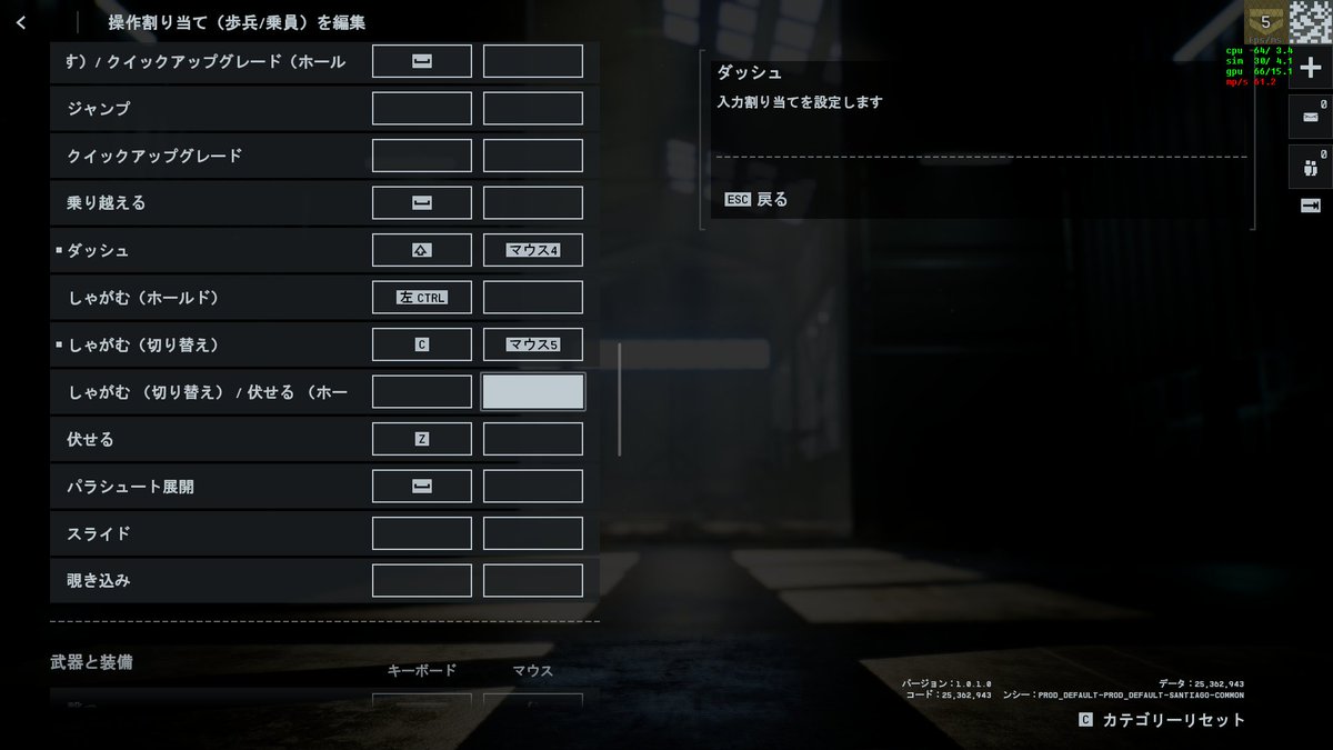 肉の板金屋 tweet media