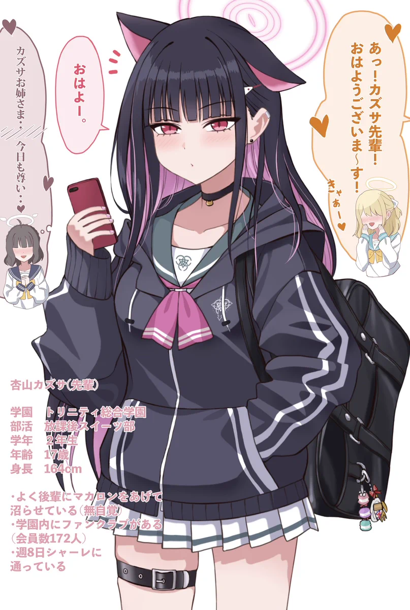 おんせん@せんアカ16「ア41」 on X: 