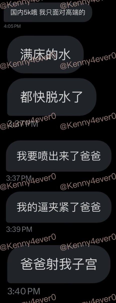 K1ng0.0 tweet media