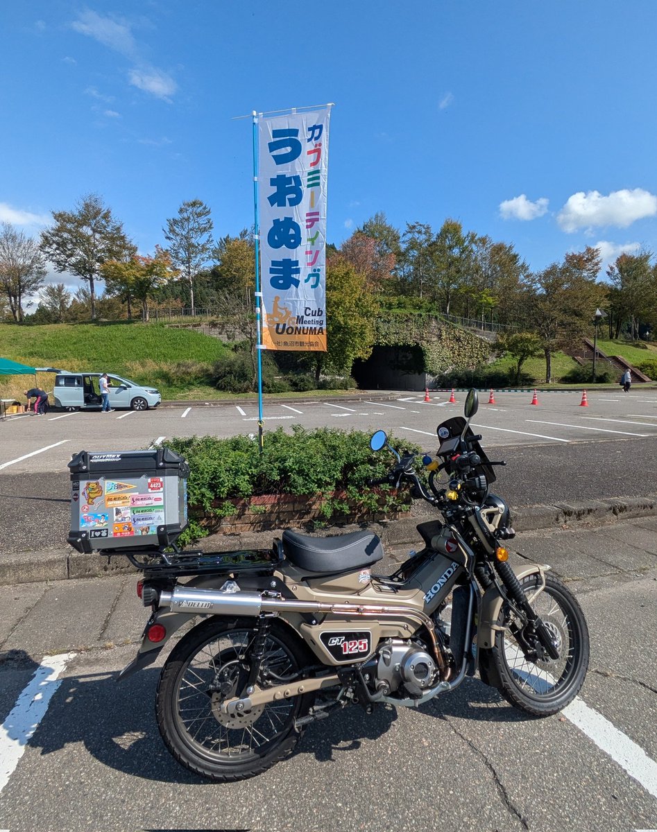 ゆきG @日本一周完 (@hdflhx2006) / Posts / X