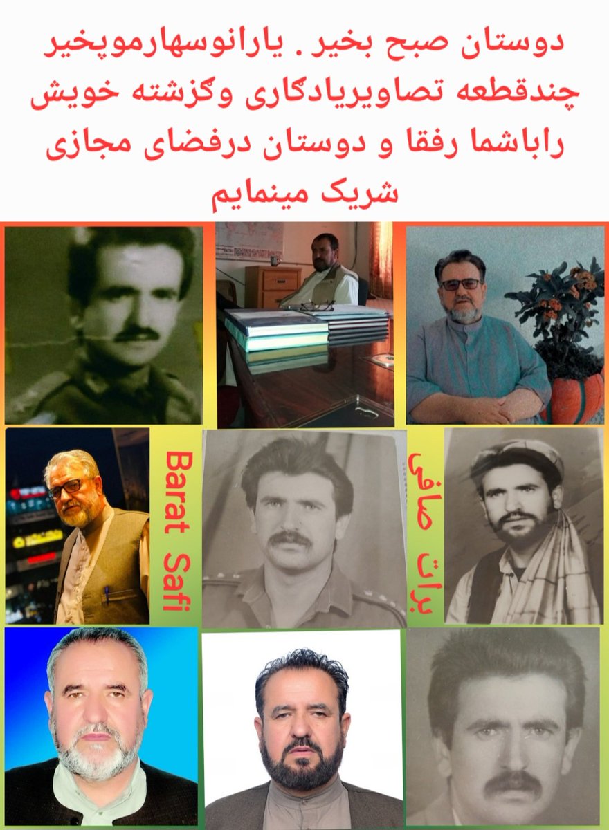Safi5Barat's tweet photo. https://t.co/FA3fGQglnL
