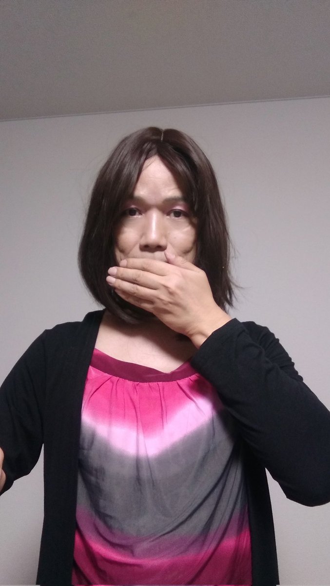 PiroroSakura's tweet photo. 昨日は久しぶりの名古屋の夜に出掛け、念願の場所に行ってきました。噂通り凄い場所で刺激的で緊張しましたが、親切な人が居て楽しかった。準備してまた行こうと思います。 https://t.co/rrdnyPJo2G