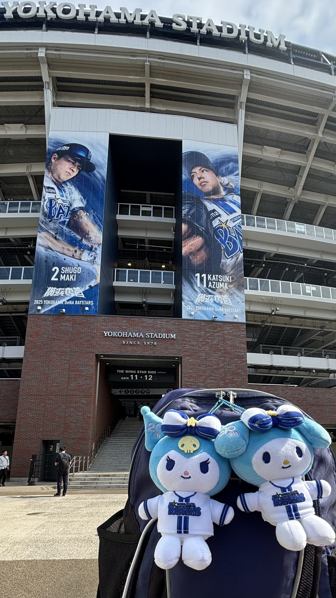 ♡はっし〜☆ on X: 