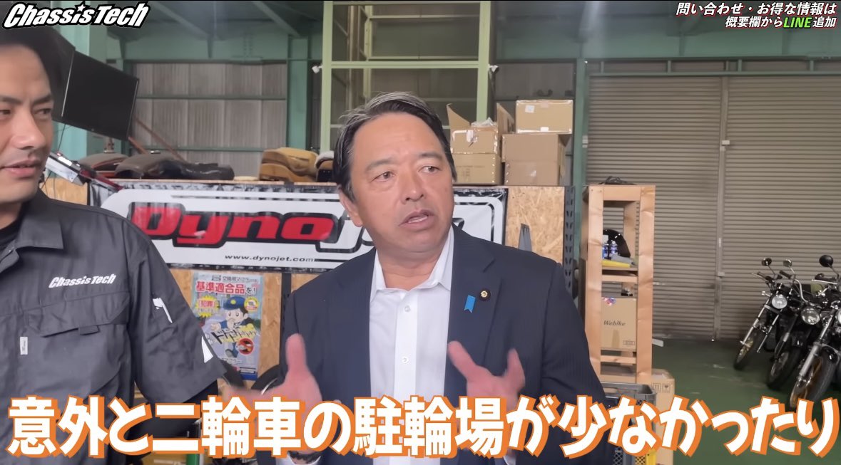 麿⚝⋆ yoshi3 on X