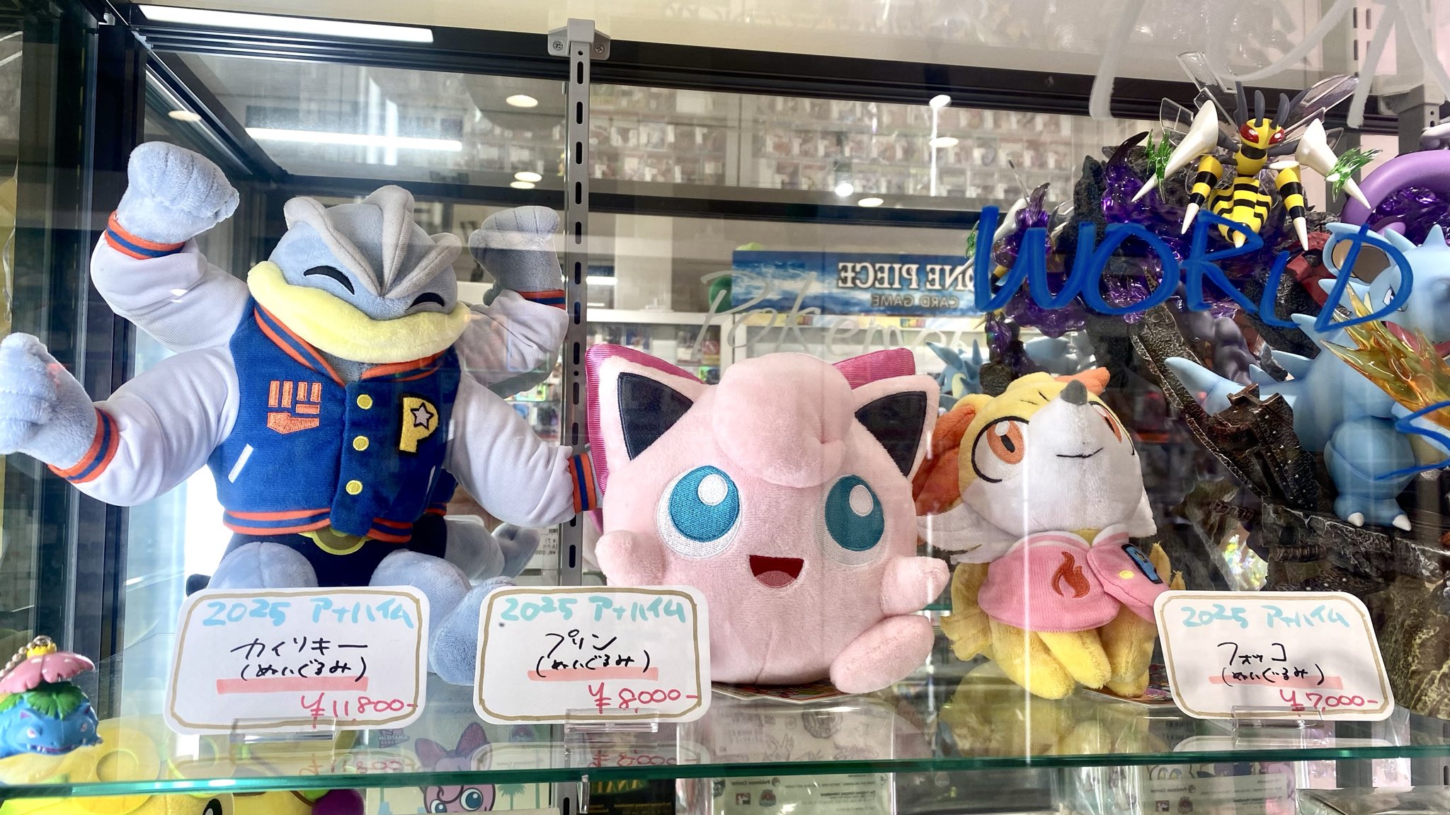 ロータス/カードショップ公式 on X: 