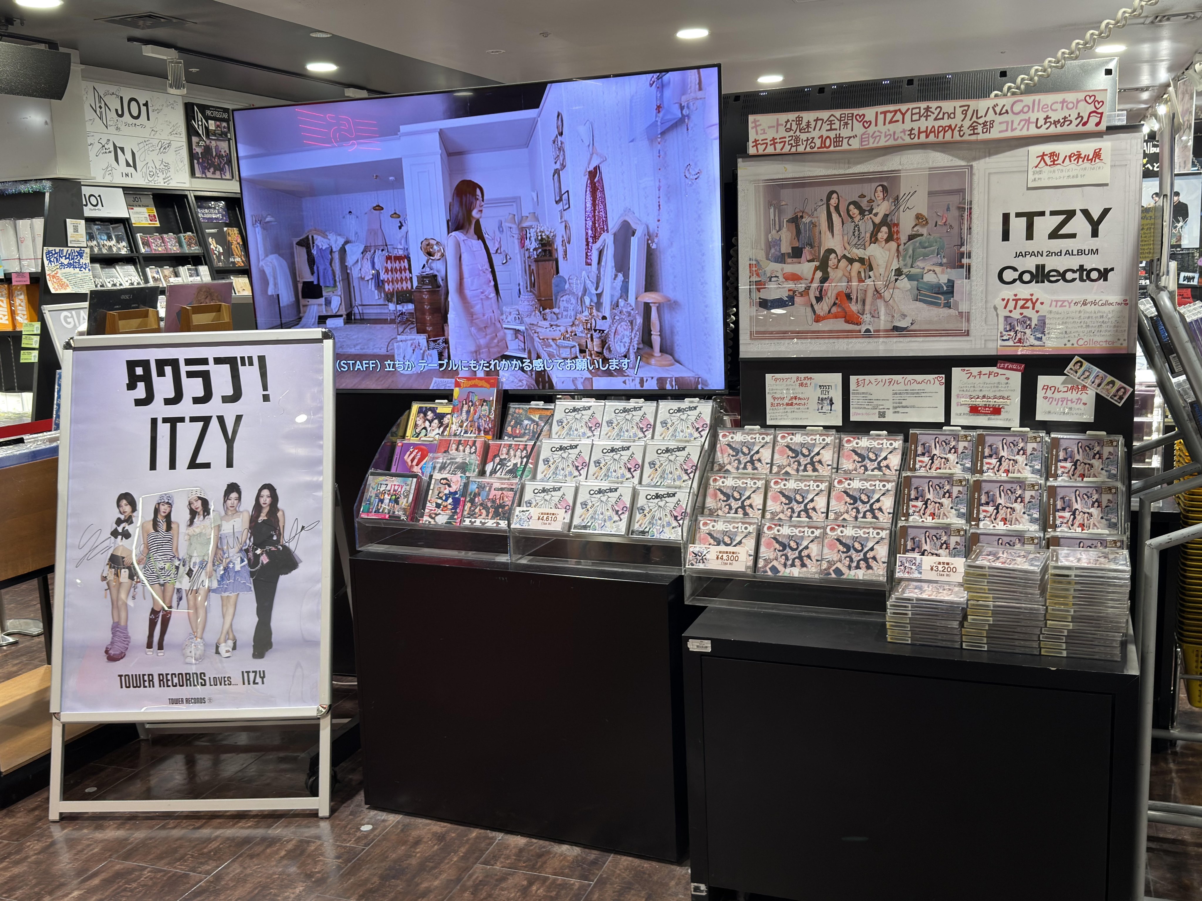 Billlie チェキ　新品未開封　タワレコ渋谷限定　2枚購入特典　3枚セット Billlie チェキ 新品未開封 タワレコ渋谷限定 2枚購入特典 3枚