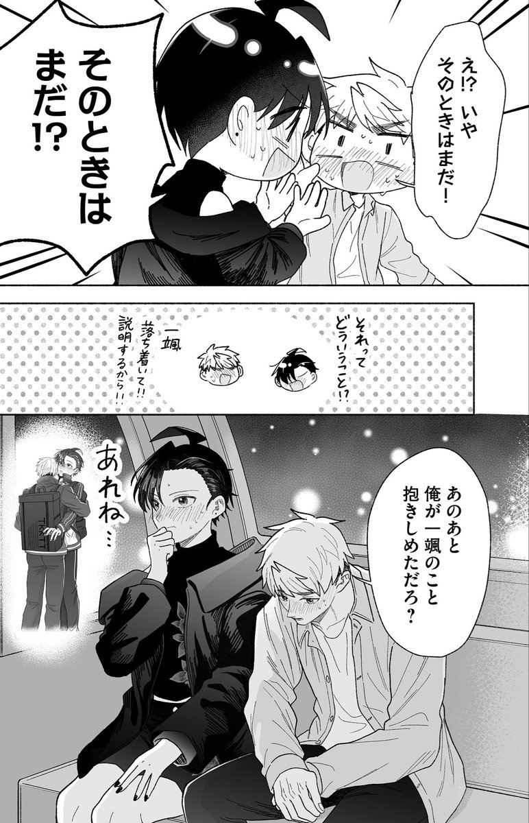 (2/5) 