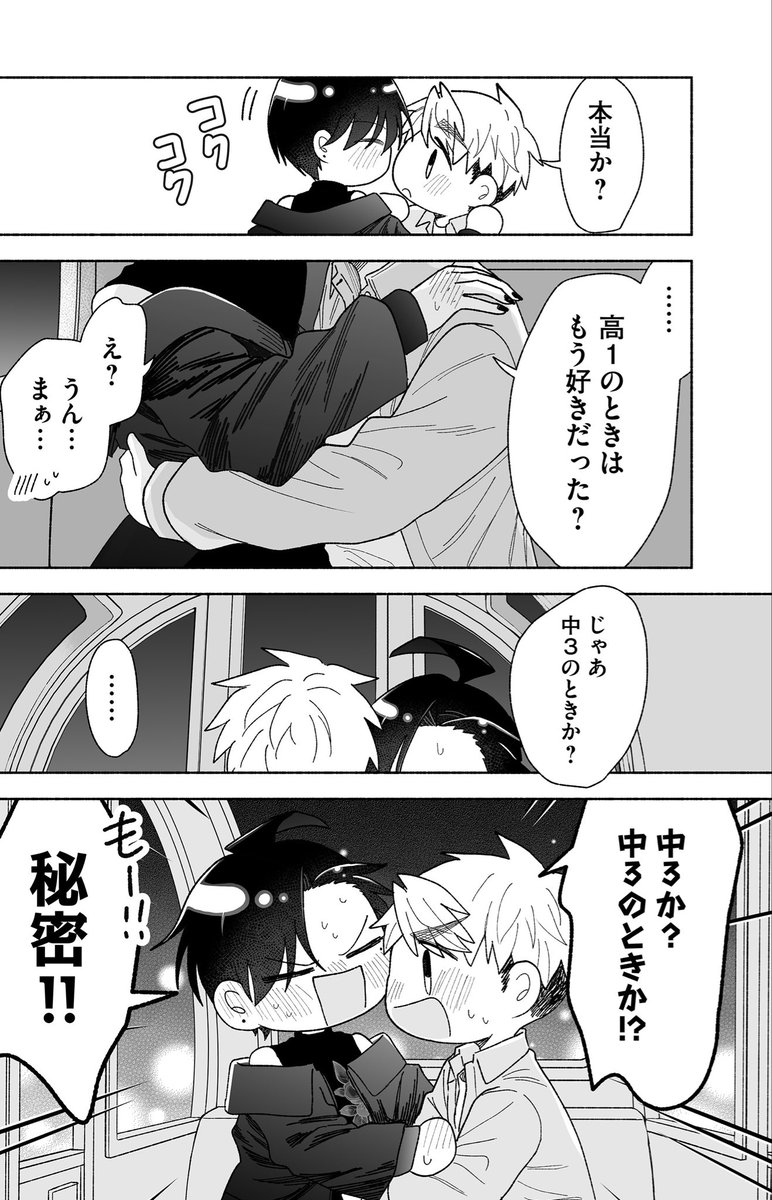 (3/5) 