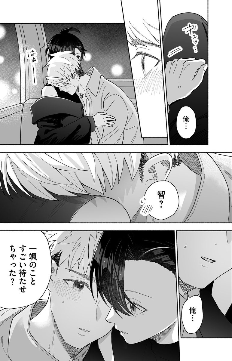 (3/5) 