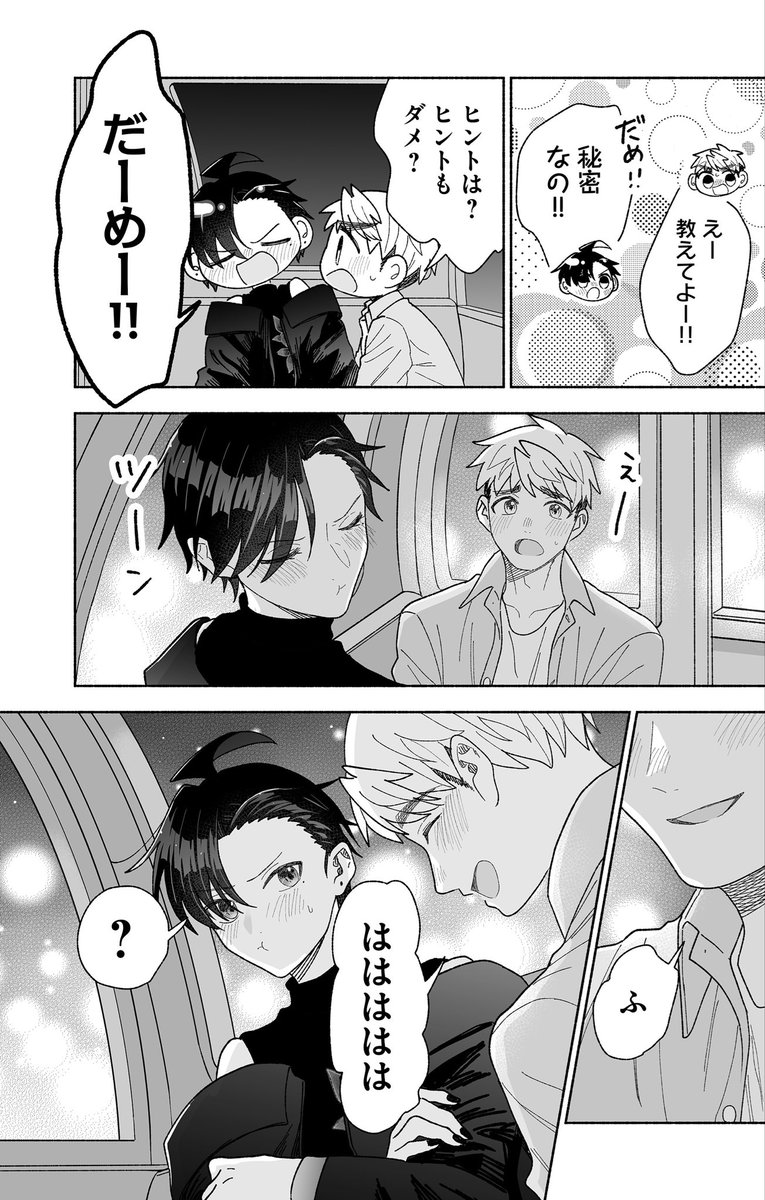 (4/5) 