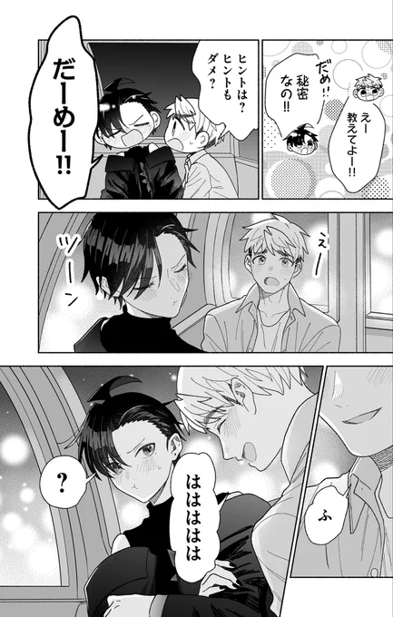 (4/5) 