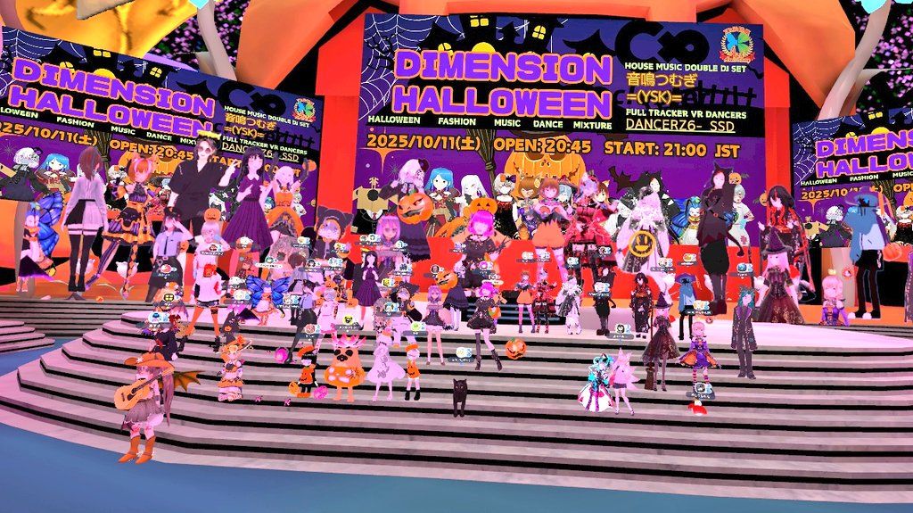Hitoha_ks's tweet image. きのうは- DIMENSION - HALLOWEEN PARTY !!にダンサーとして参加させてもらいました。楽しいハロウィン🎃の時間を過ごさせていただきました。
来ていただいた方々、ほんとうにありがとうございました。☺️

#clusterdimension
#cluster