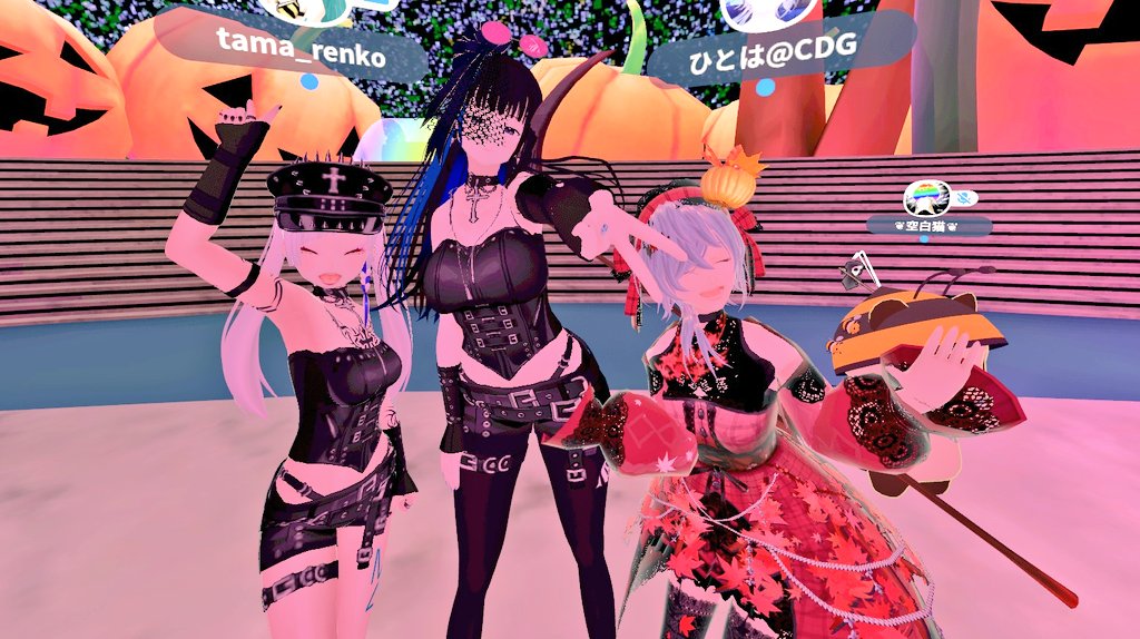 Hitoha_ks's tweet image. きのうは- DIMENSION - HALLOWEEN PARTY !!にダンサーとして参加させてもらいました。楽しいハロウィン🎃の時間を過ごさせていただきました。
来ていただいた方々、ほんとうにありがとうございました。☺️

#clusterdimension
#cluster