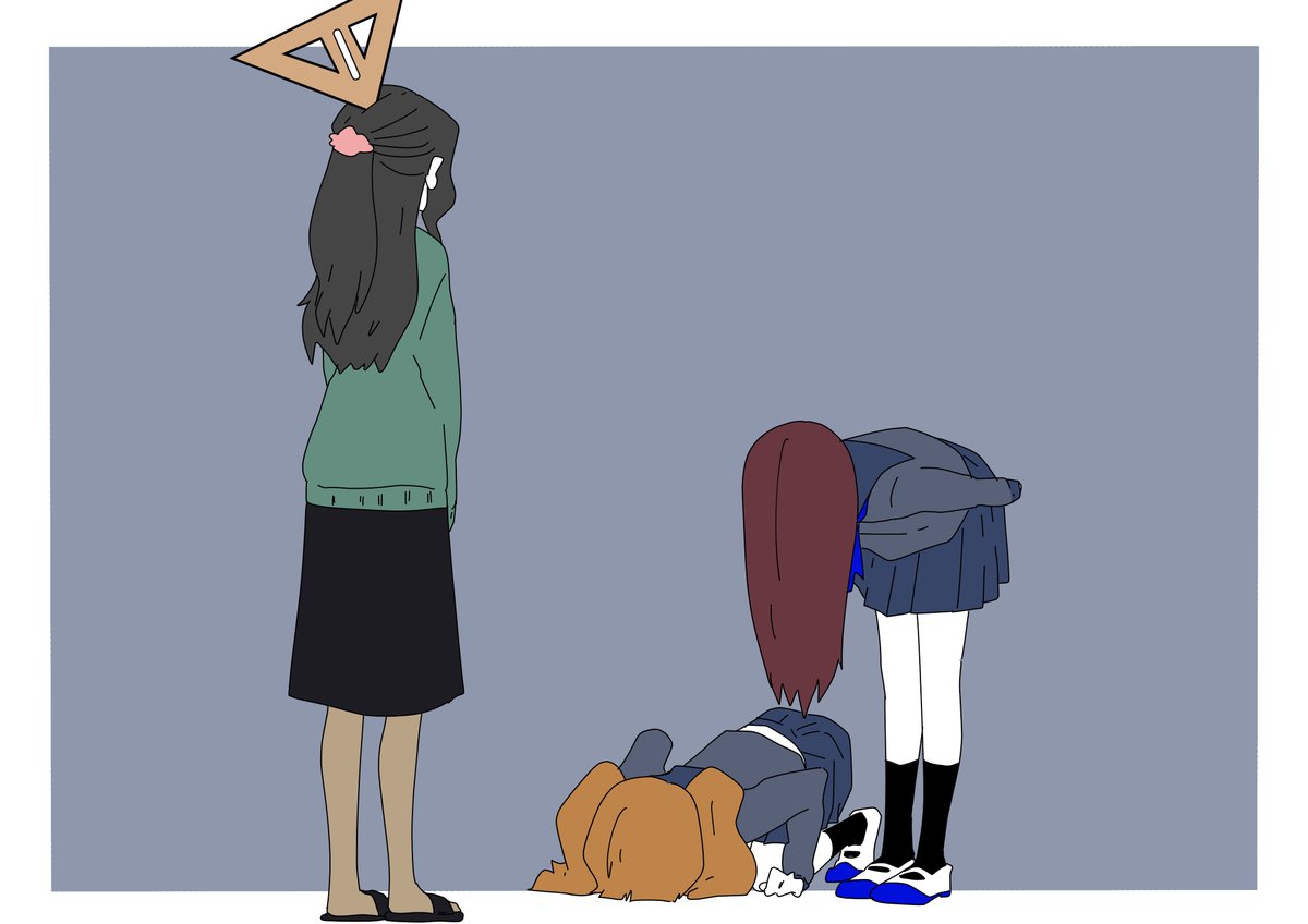 三角定規は凶器です。